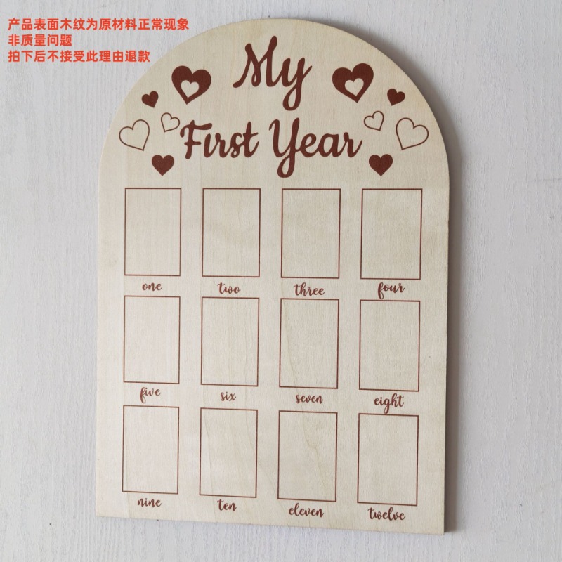 Cornice per foto commemorativa - Engraved Wood Frame recensione e prezzo
